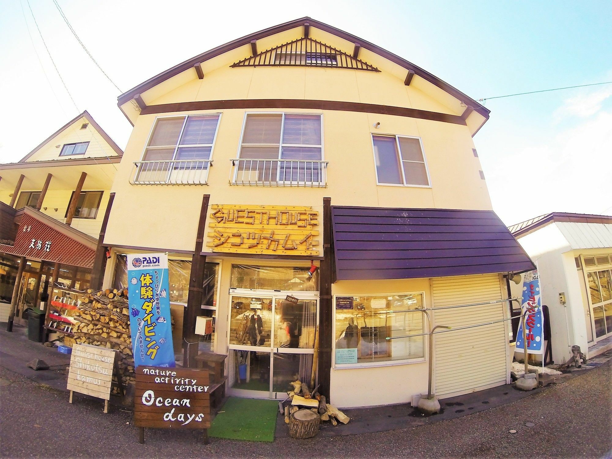 Guest House Shikotsu Kamui Титосе Экстерьер фото
