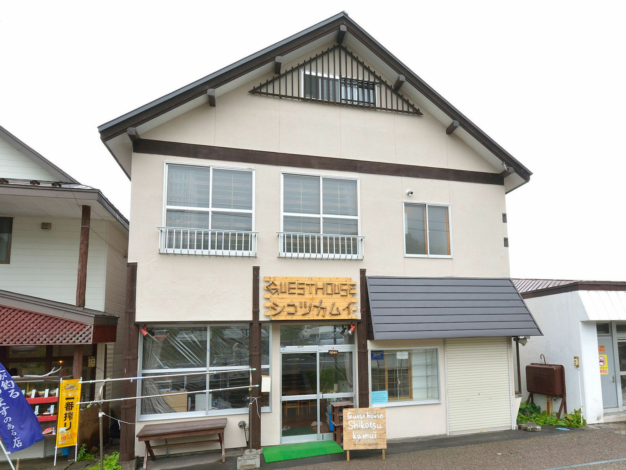 Guest House Shikotsu Kamui Титосе Экстерьер фото